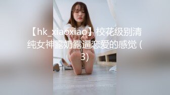 ★☆福利分享☆★办公楼女厕牛人暗藏摄像头偷窥众多的美女职员来嘘嘘 (3)