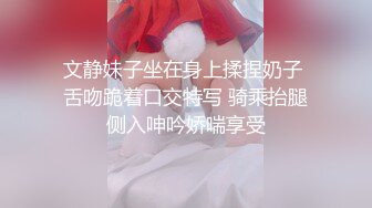 谁想操我的小母狗举手