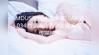 -瘦子泡良佳作 小美女半推半就 结果主动要求内射