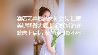 韩国淫妻博主yesyo（요년_yobitch）onlyfans高清原档资源合集【152V】 (7)