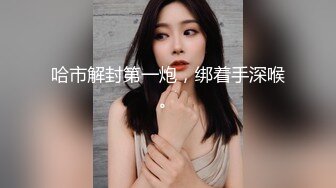 最新TS美人妖网红 甄选1888福利超大合集 第一弹！【141V】 (43)