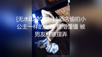 补偿福利场 大长腿极品颜值肉感美女 圆润肥臀把脸埋在里面 激情猛操把美女操的舒服了