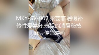 私房最新流出精品厕拍 七月新作大神潜入针织厂女厕全景后拍女工尿尿 超近视角 5(7)