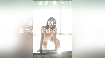 混血哥高价钱找了位酷似某明星的极品性感外围女,操完一次不过瘾换上学生装舔硬后又干了一次,直接干的美女叫声都颤抖了！