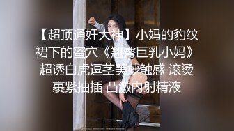 顶尖最甜美女神！~【舞美】最强尺度，俏皮可爱小仙女，撒尿，自慰，小身材真是玲珑有致惹人爱撸管佳作 (5)