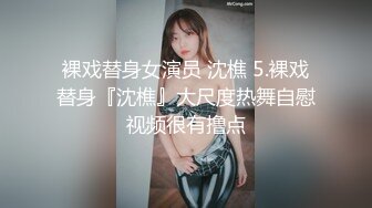 学生妹小母狗 叫老公 老公 叫叫 下面水这么多啊 美眉又骚又会叫 稀毛鲍鱼又嫩水又多