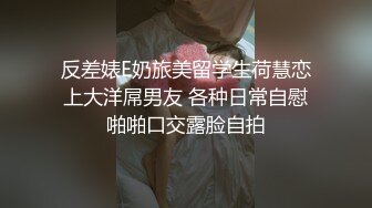 娇小玲珑萝莉范小美女好赞啊 逼毛浓密黑黝黝 不停吞吸鸡巴销魂很爽 一会操穴一会抠逼 后入深深猛操【水印】