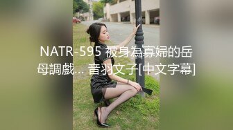 《顶级女神重磅泄密》最新流出秀人网波霸尤物女模极品名媛【田冰冰】珍贵大胆私拍~露脸露逼粉鸡巴抽插淫水狂喷~炸裂