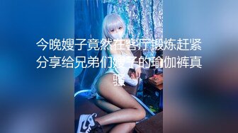 丝里丝制服巨乳人妻的口交（1）：最爱穿上精致性感的套装、画上美美的妆，被单男饥渴猥琐地舌吻。美丽的脸蛋和性感的