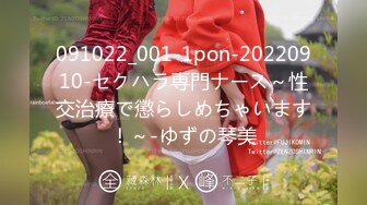 127_(sex)20230809_安娜宝儿