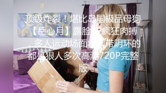 爱妻的周末时光黑丝女仆战单男，角度很多啪啪姿势