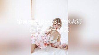 OnlyFan 十九岁萝莉