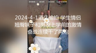 网红巨乳女神 Elise谭晓彤护士装直播大秀