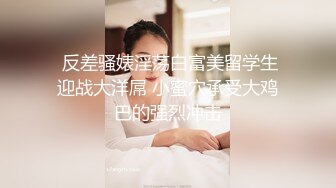 昌乐某酒店窗前后入饥渴少妇