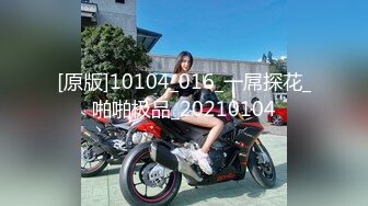 女票无套被干，还内射