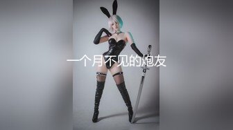   女神级粉衣牛仔裤小姐姐 身材真给力笔直苗条大长腿 约到酒店把她脱光光美滋滋品尝