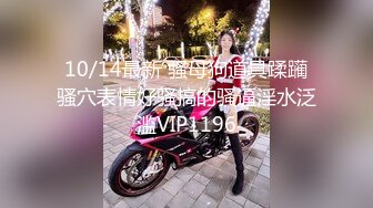 卖服装的姐妹生意失败下海，双飞极品姐妹花，无套内射两姐妹