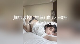 【新速片遞】【上古资源】零几到一几年良家换妻泄密5部合集 无美颜无PS 真实纯天然！第34弹！