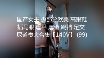 【OnlyFans】2023年亚籍女优 Ayakofuji 大奶风骚熟女刘玥等联动订阅，拍摄性爱订阅视频 女伴有白人也有亚洲人双女接吻 51