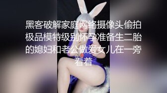 乔总全国外围再约前天气质不错妹子，沙发舌吻调情舔奶子69口交上位骑乘，侧入猛操呻吟娇喘