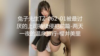 ED Mosaic 21岁粉鲍女大生背著男友偷吃多人上阵结果爽到疯狂颤抖 (2)