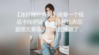 推特极品粉嫩蜜桃臀萝莉性感BABY-Tina最全合集