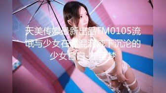 欧洲Kink站SexAndSubmission性虐系列2011年资源合集 (41)