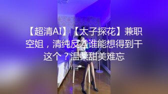 【麻豆传媒】CP-003《玉女神医之官人我要》-仙儿媛