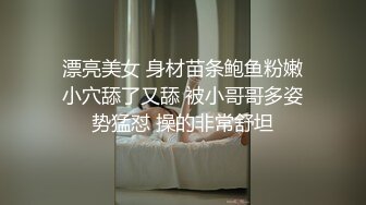  性感小美女露脸发骚，自慰逼逼等待小哥的大鸡巴，温柔的舔弄主动上位