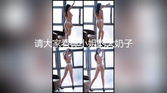 STP24657 【甄选??剧情之王】极品身材女神EVA原版新作-双马尾妹妹测评情趣完具 大屌测试粉穴 啪啪内射