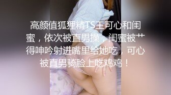 女友换丝袜给我看