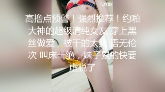 小母狗生涩的口技