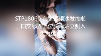 星空無限傳媒 XKVP066 單親兒子與風騷媽媽的不倫之戀 李子依