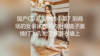 星空传媒 XKG-196 串门顺便串串寂寞女人的骚逼-香菱