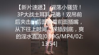 乖女说要拍视频给别人看！