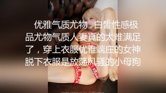 女王一样的野性黑丝人妖脖圈勾住猛男道具刺激吃脚吃JJ毒龙添屁眼玩起来真狠插菊花口爆