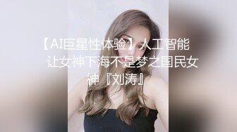 无水印11/9 镇站之宝极品女神小蛮妖私拍裸身洗澡天然白虎屄掰开VIP1196