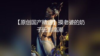 网友自拍，我感觉还可以，你们说呢？