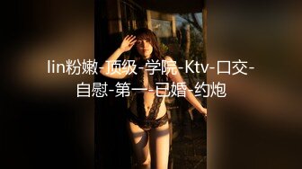 【新片速遞】 餐厅女厕全景偷拍❤️黑丝包臀裙少妇的极品美鲍鱼人美B更美