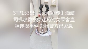 究极反差18岁露脸学生妹援交，短发清纯可人偶尔还接平面模特，脱衣洗澡无套爱爱