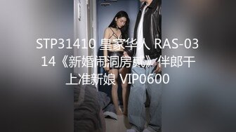 麻豆传媒&辣椒原创联合出品-淫荡情妇的激情取精 操你没商量 极品少妇白颖