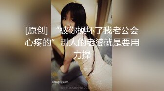 完美身材小阴唇美穴美女小姐姐，偏重口来大姨大秀，近距离特写手指揉穴，翘起大屁股露肥穴，白皙美乳揉捏晃动