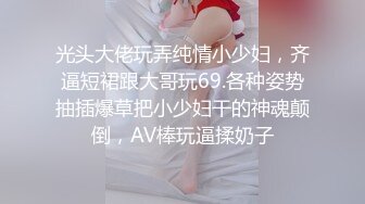 杭州家中用力