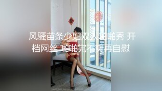 【新片速遞】 【极品萝莉❤️舞蹈系眼镜妹子自拍】十个眼镜九个骚还是个小白虎❤️白虎嫩逼很干净 很紧致 完美筒体 高清720P原版 