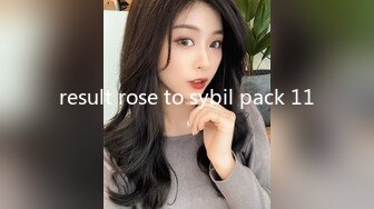 result rose to sybil pack 11