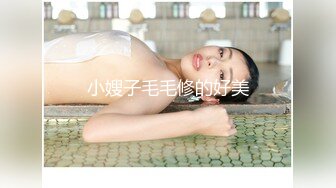 重磅精品小骚货 秀人网 章芃芃 九头身大美女 裸舞+自微视频 2V