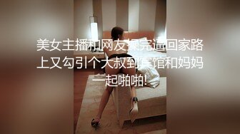 极品女神啊 黑色贴身衬衣白色长裤前凸后翘丰腴白嫩 整体看起来真是尤物，欲火旺盛啪啪大力抽操激情碰撞【水印】