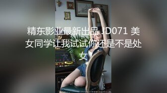 【台灣】桃園淫蕩情侶自拍，女的超會搖又會叫，顏射噴臉再吸屌