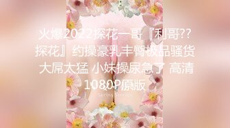 日常更新2023年10月14日个人自录国内女主播合集【129V】 (74)