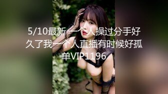 自收集抖音风裸舞反差婊合集第3季【1012V】 (764)